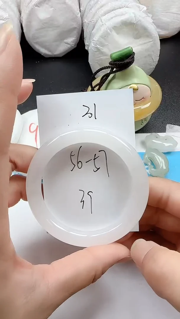 石英质玉手镯未镶嵌31+5657