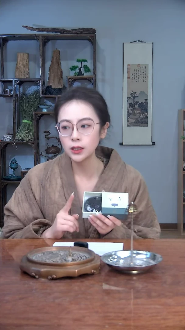 【闪购商品】梅蕊粗盘香20g不退还不中差评