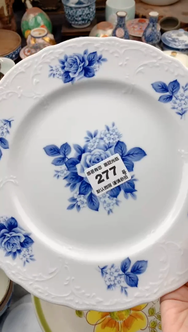 【闪购商品】瓷片277号九姑娘工艺品瓷器