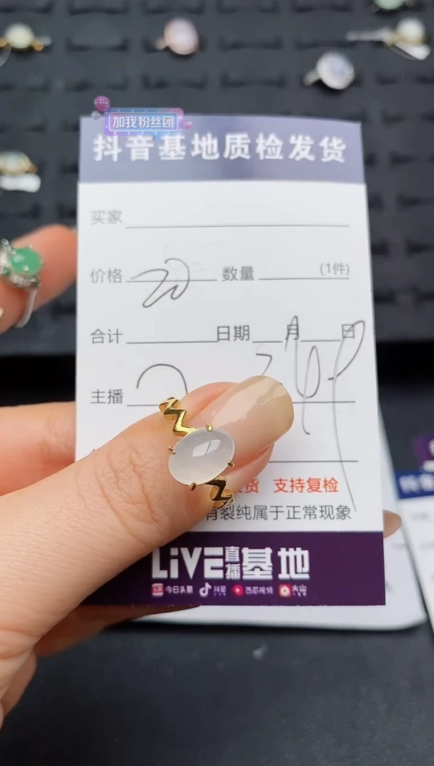 翡翠戒指银S925镶嵌............