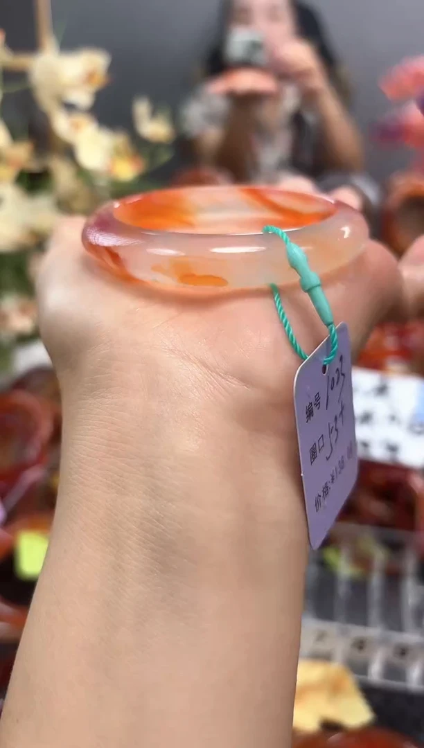 手镯玛瑙/玉髓未镶嵌1023