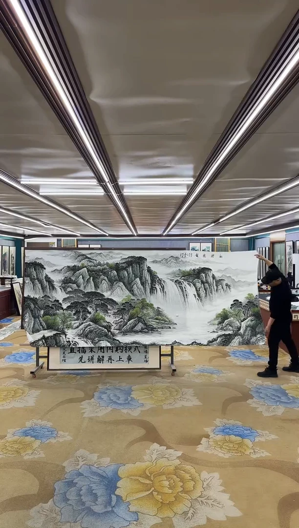 绘画M邵明义-大丈二-山水国画