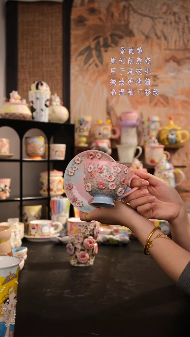 摆件陶旺的可以陶瓷设计师款