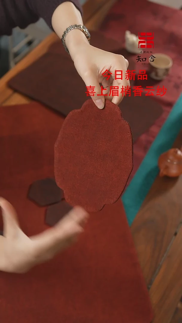 【闪购商品】14-18壶承、、、、、、、、、、、