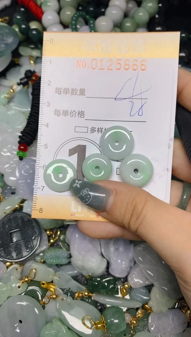 【闪购商品】翡翠颈饰未镶嵌闪购0125666
