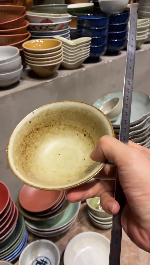 瓷片悠**在480黄色万福碗1个