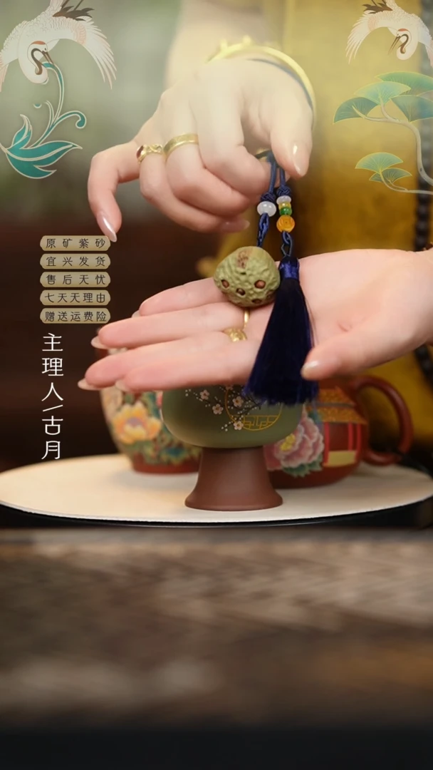 【古月壶来】L591豆青砂莲蓬把把件