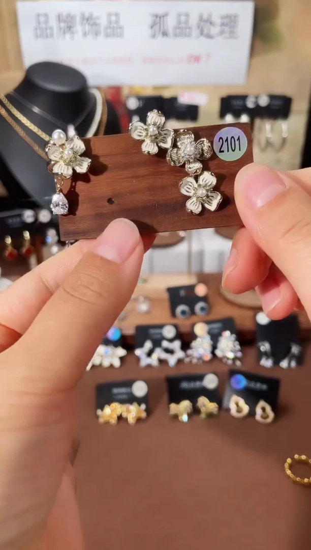 合金925银锆石里2101