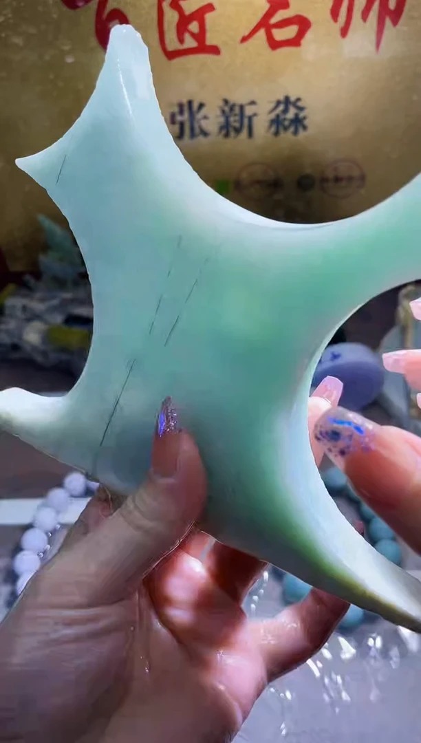 未镶嵌挂件翡翠小梦598
