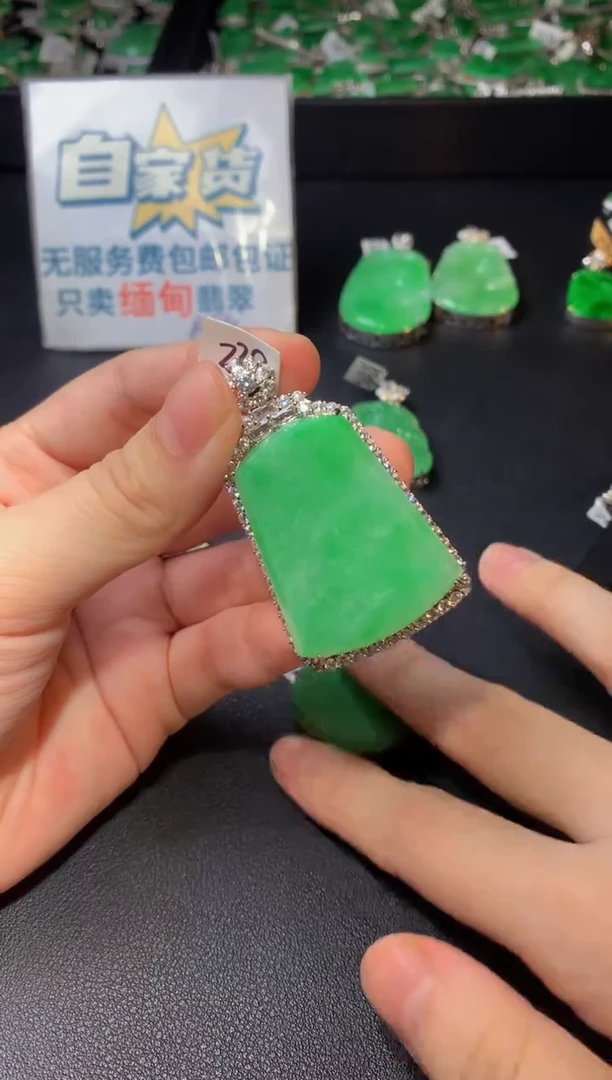 颈饰银S925镶嵌翡翠翡翠1