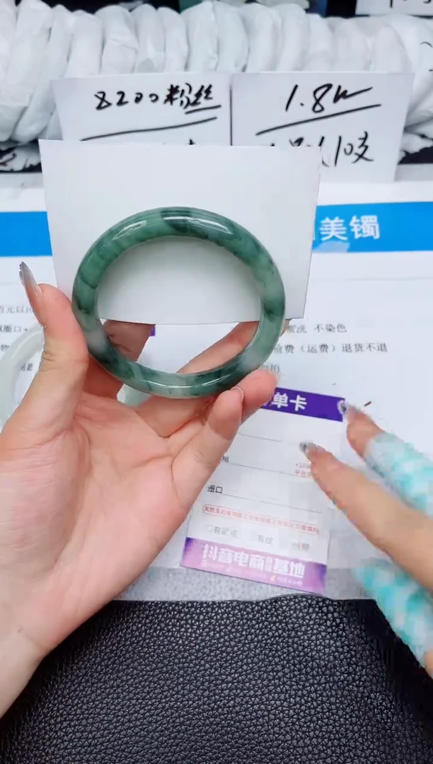石英质玉手镯未镶嵌111-56