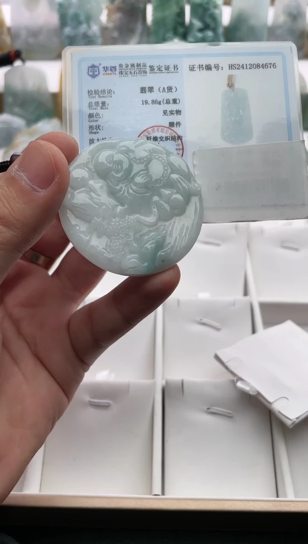 【闪购商品】翡翠颈饰未镶嵌..../2/11/ 72