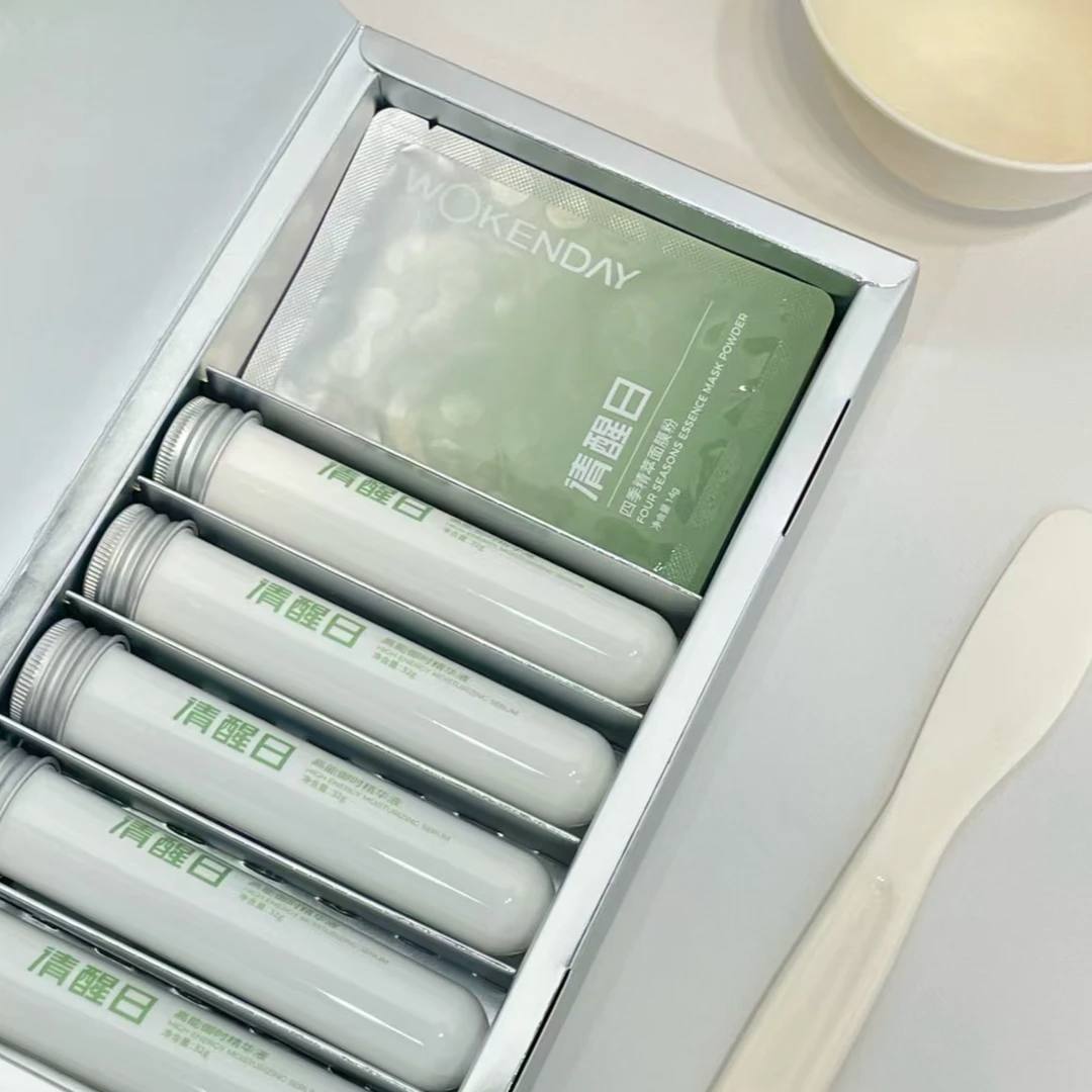 清醒日高能四季面膜套组5组+面膜碗【效期至26年10月】