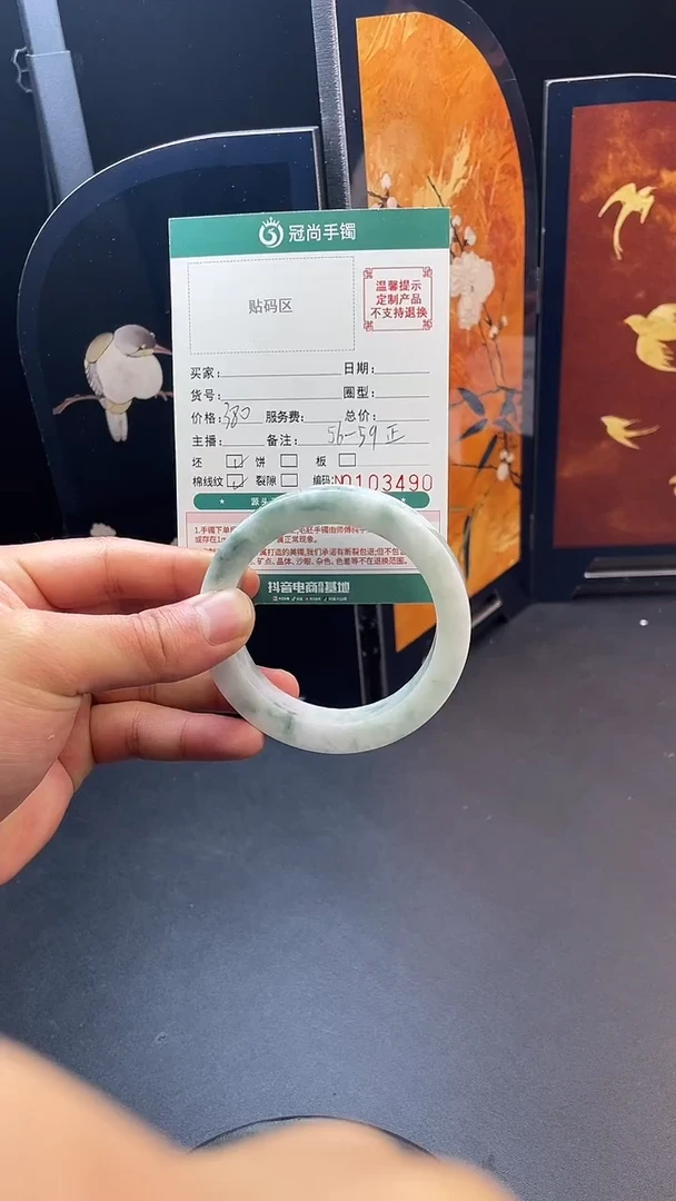 未镶嵌定制手镯定制翡翠手镯/56-59圈口