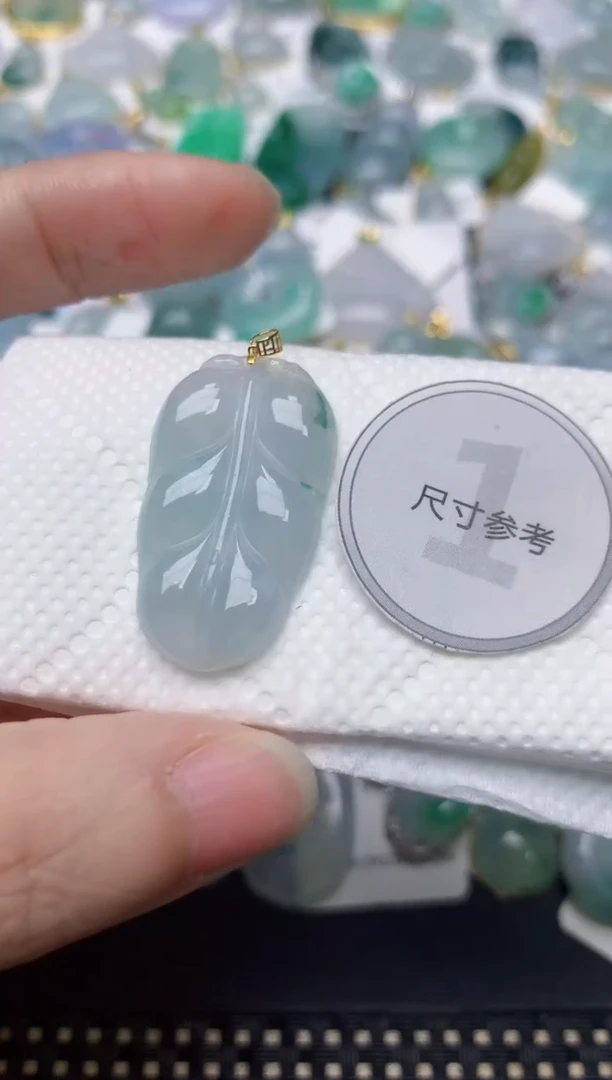 颈饰18K金镶嵌翡翠天然缅甸A货翡翠