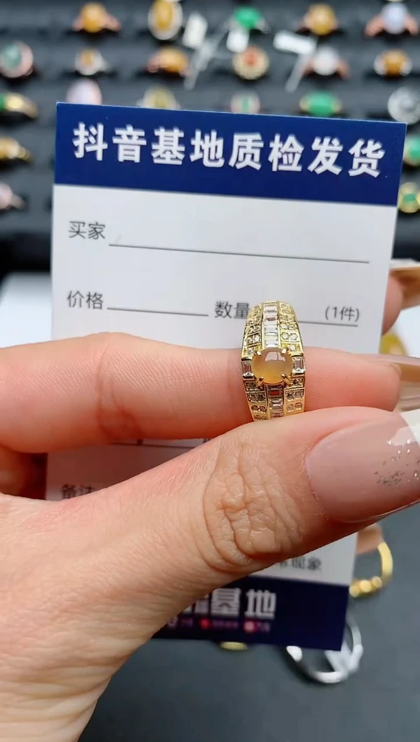 【闪购商品】翡翠戒指银S925镶嵌.............