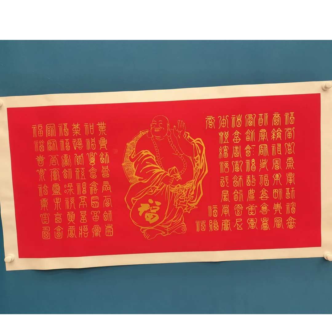 橱窗展示/大志文化WH/宣纸国画 /带证书