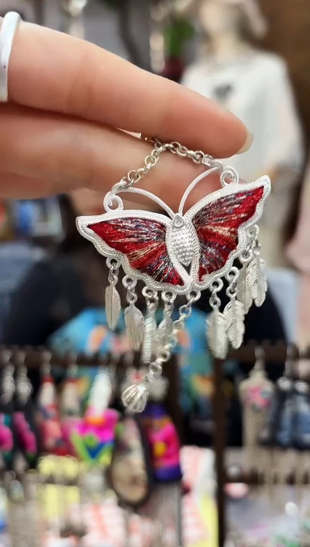 织绣云织瑶非遗老绣饰品119