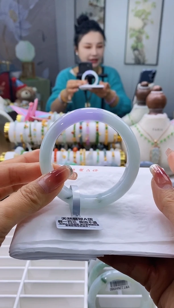 未镶嵌手镯翡翠110号56.9/11.9*8.9