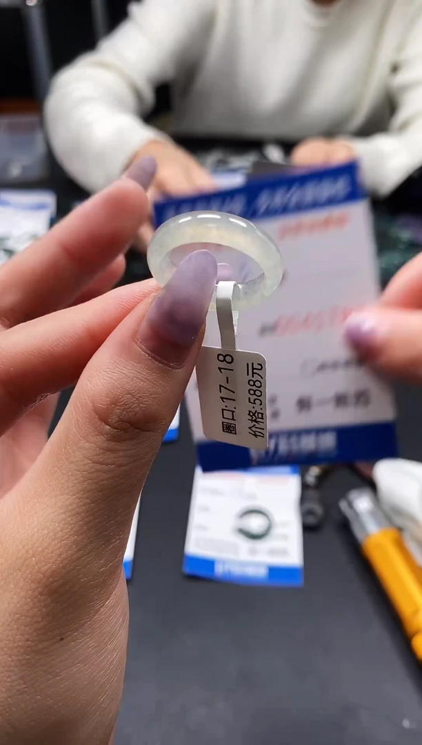 未镶嵌戒指翡翠天然A货翡翠1787