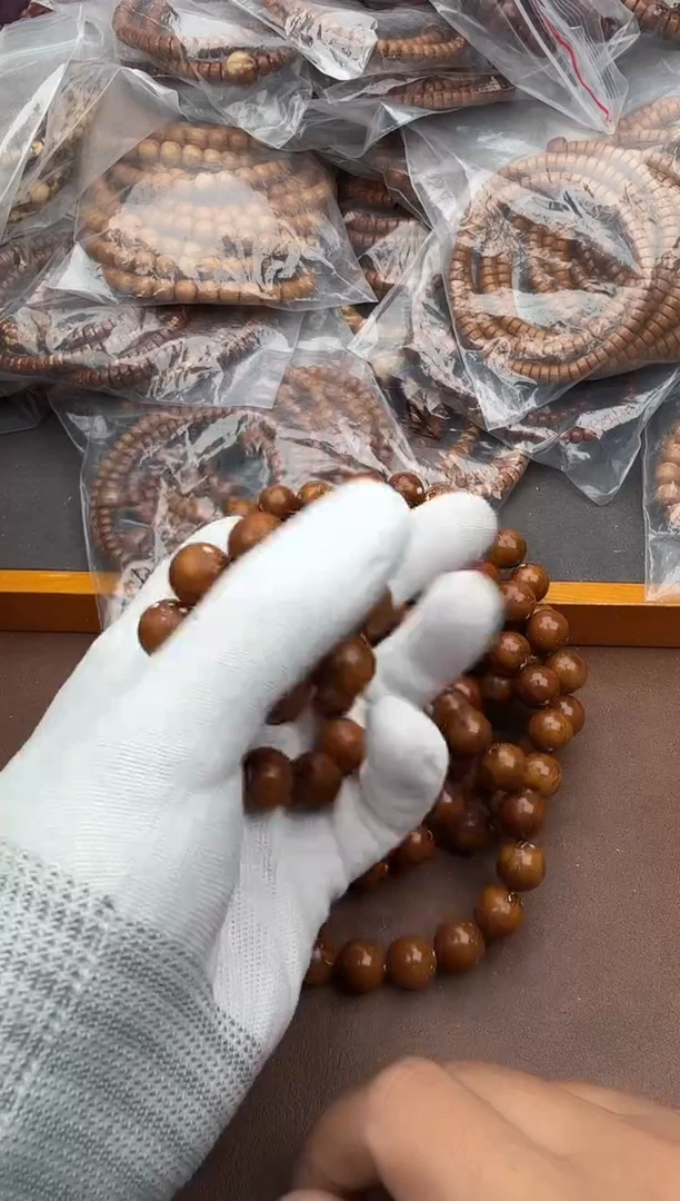 手串紫金鼠6号光珠