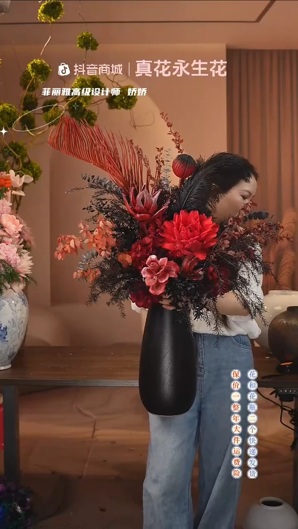 木：        单花束