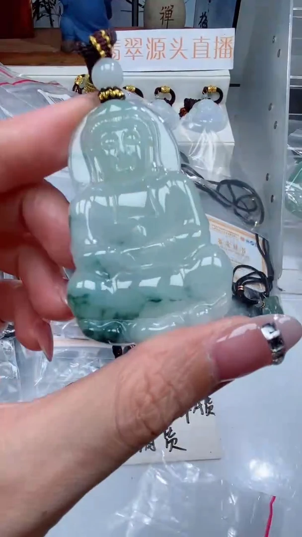 颈饰未镶嵌翡翠吊坠