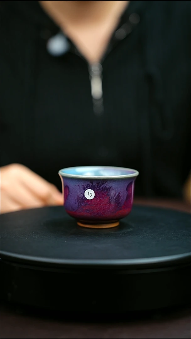 10#原矿钧瓷炉钧釉压手杯
