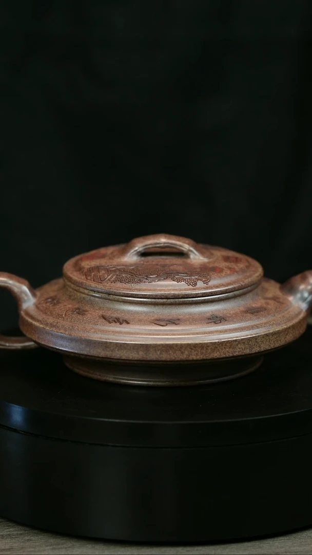 茶壶紫砂你*?H2202李小琴段泥柴烧虚扁