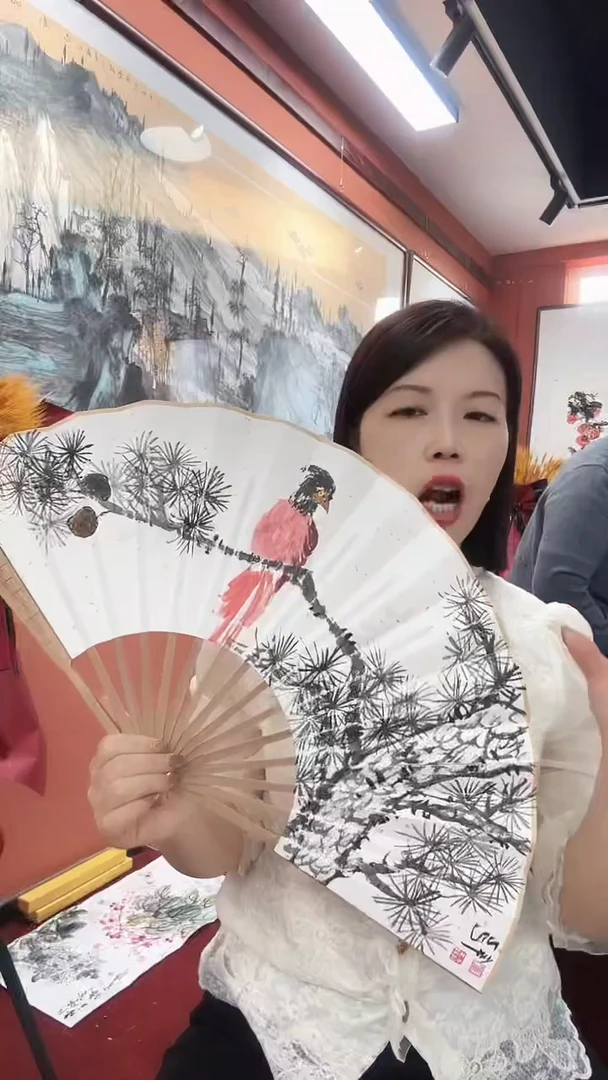 国画童森森/国画/扇面