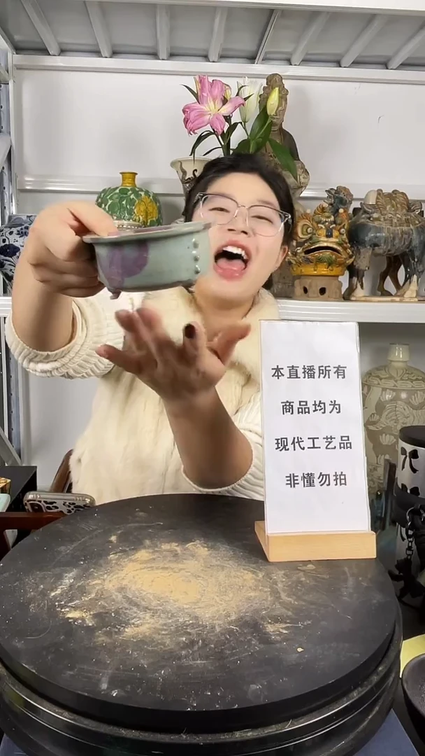 其他陶顺心瓷器 仿古复刻