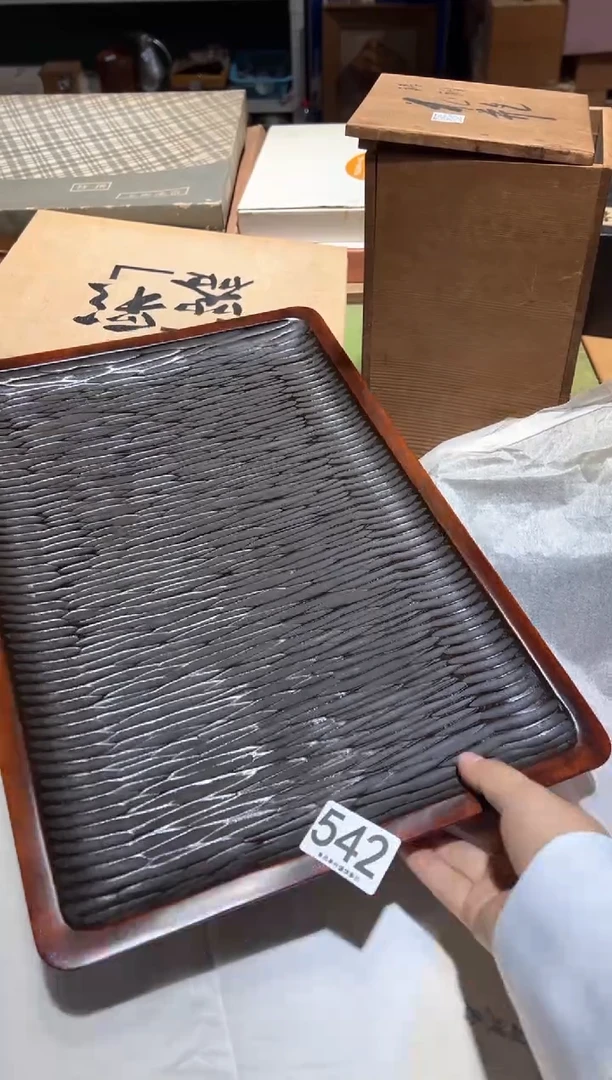 瓷片?***谜542......