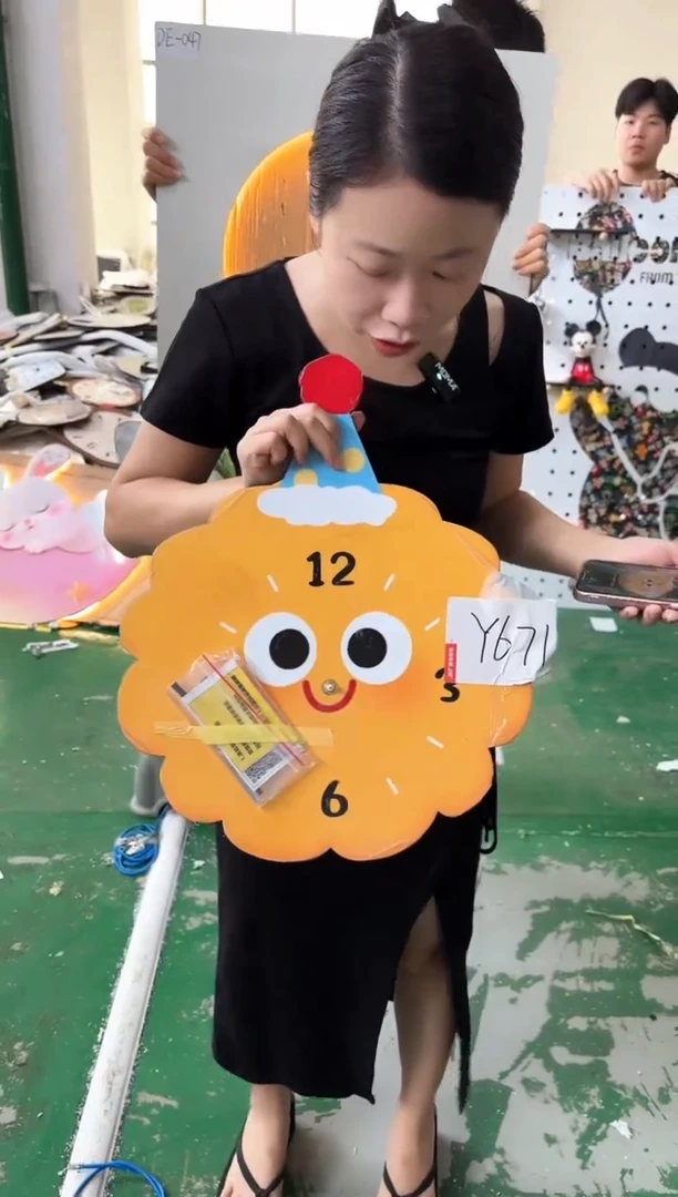 圆形孤品微瑕小河果果闪购Y671