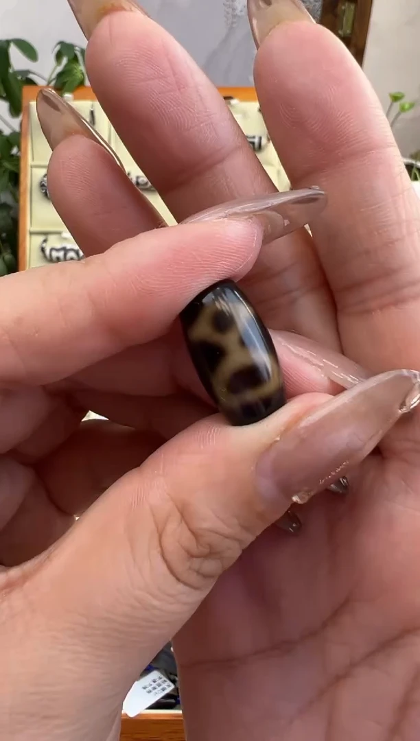 【闪购商品】玛瑙/玉髓吊坠(不含链)未镶嵌32.(微瑕随机发货)