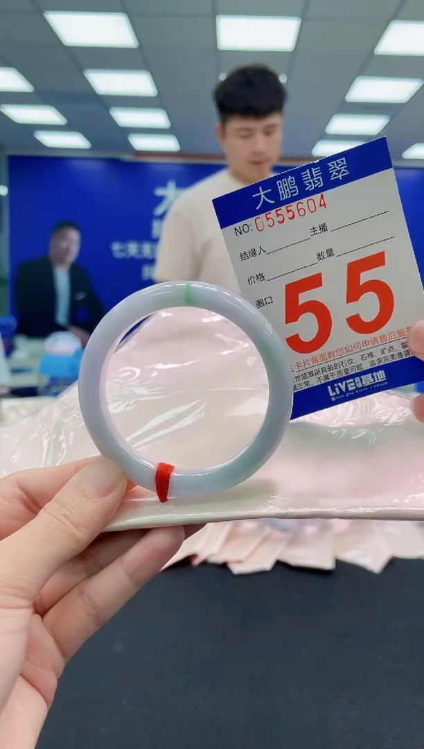 未镶嵌手镯翡翠AAAAAAAAAAAAAAAAAA