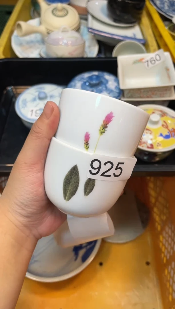 瓷片555555555555555