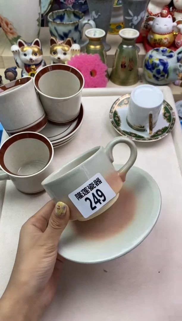 瓷片k*隆莲瓷器欢迎大家