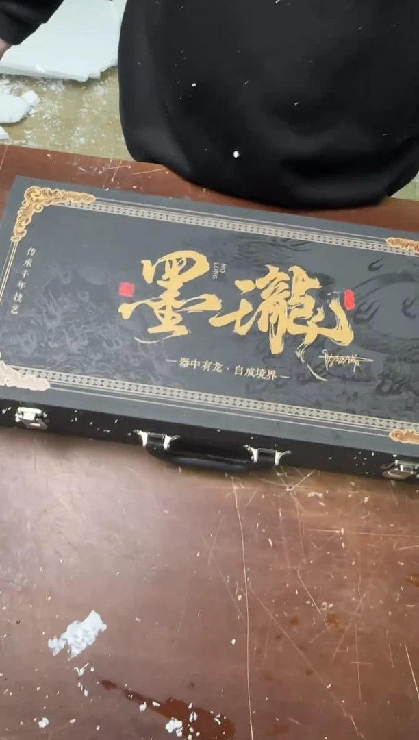 茶具清货商品闪购链接