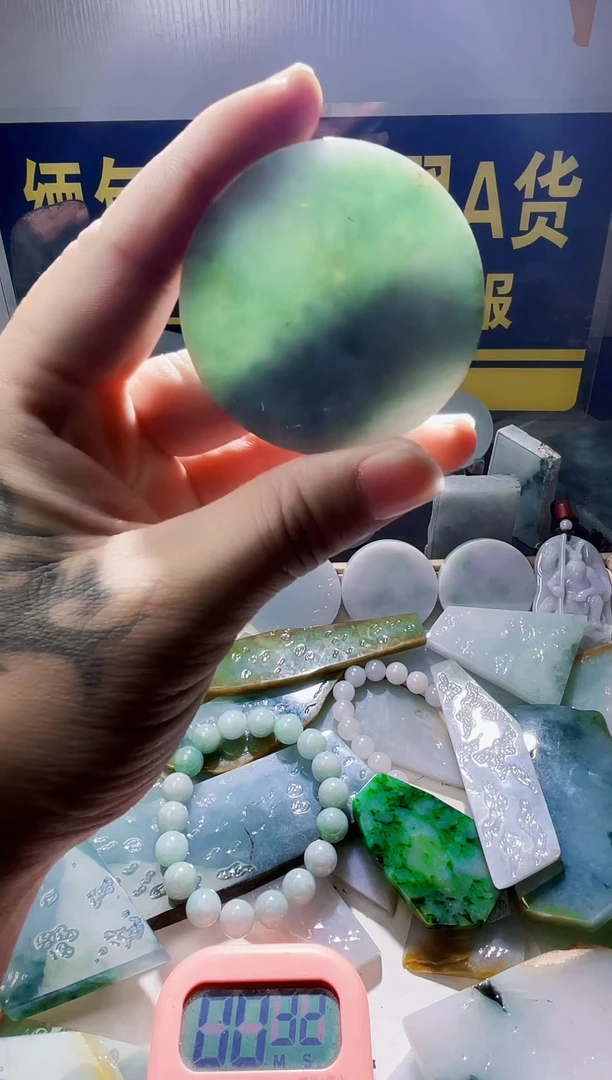 颈饰未镶嵌翡翠翡翠459