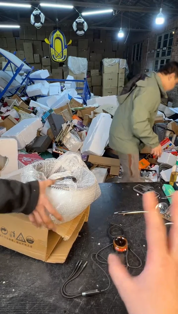 【闪购商品】12345678987654321