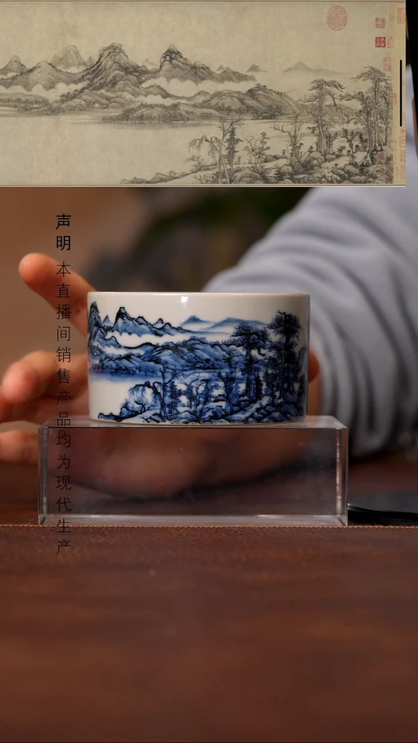 瓷景德镇斌芬陶瓷严选.