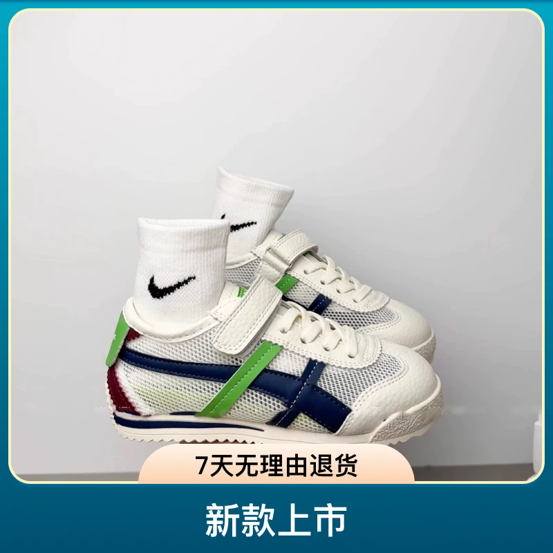 儿童运动鞋春夏季新款透气镂空网面男童老爹鞋轻便软底女童休闲鞋