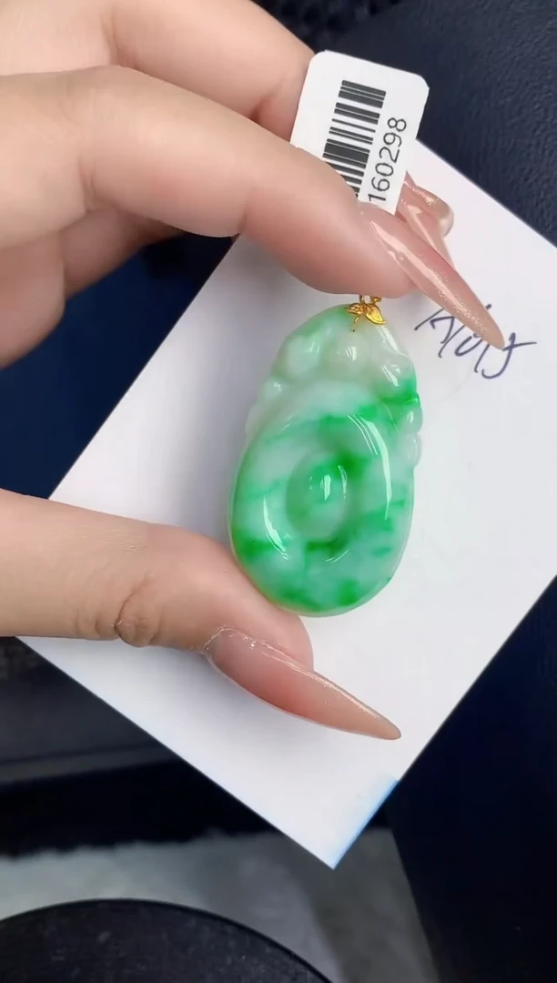 【闪购商品】翡翠颈饰18K金镶嵌000000000