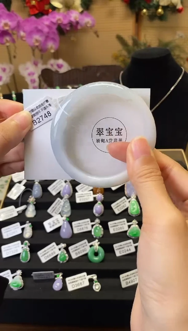 未镶嵌手镯翡翠B2748 正圈55.8 含运营费