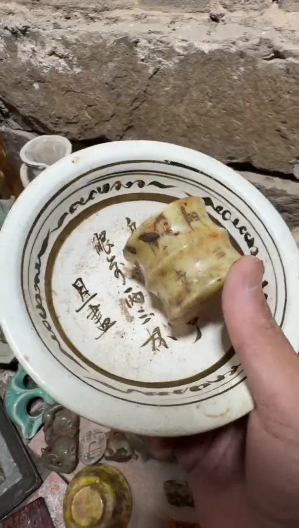 瓷片瓷器瓷器瓷器瓷器