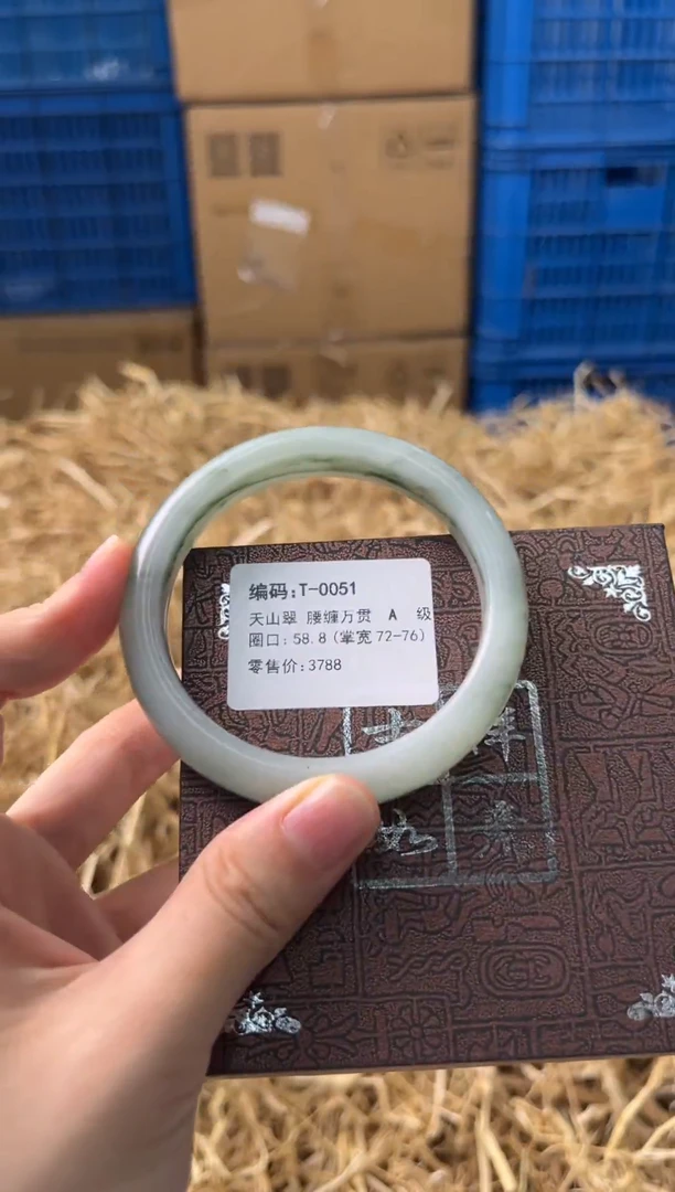 未镶嵌手镯石英质玉T-0051