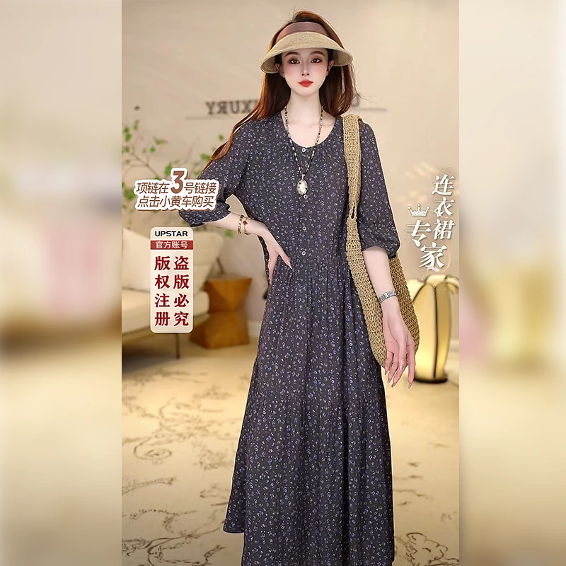 【Linda姐高端线】春夏新款复古显瘦长裙轻奢连衣裙AA5LYH1121