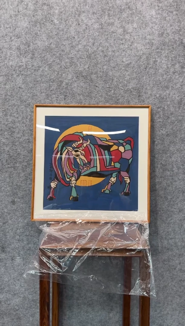 【闪购商品】国画pmw不二轩旗舰店国画QP38