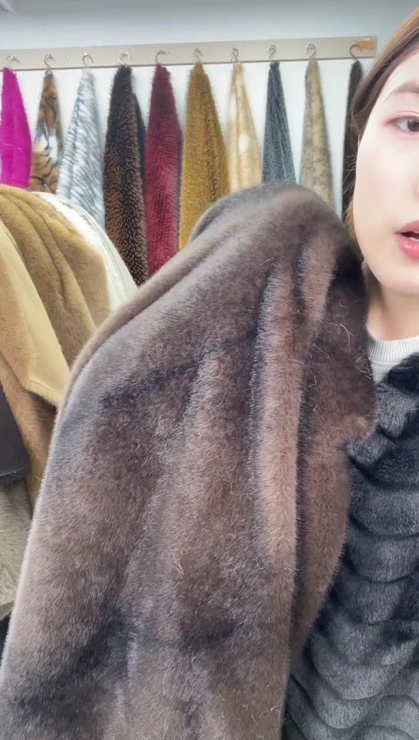 狐狸毛B43尺寸1.8*2