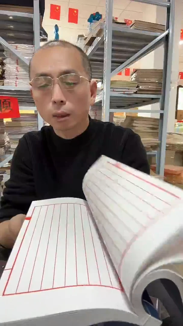 【清仓处理品】D7（直播讲解为准）